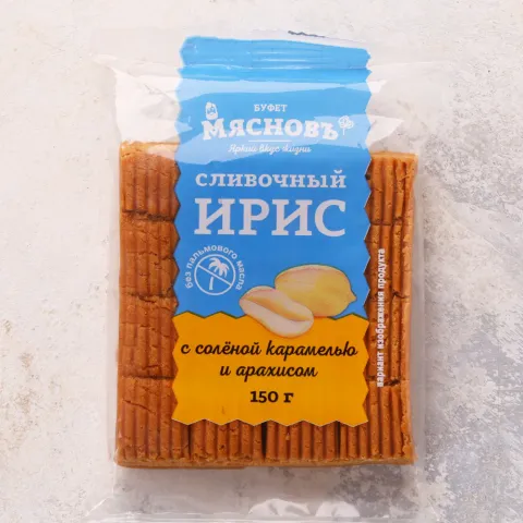 Ирис сливочный с соленой карамелью и арахисом 150г