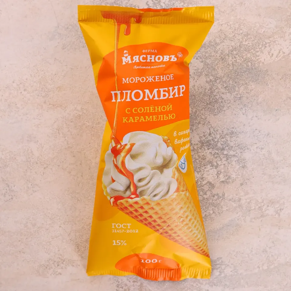 Мороженое пломбир ГОСТ со вкусом соленая карамель 15% в сахарном рожке 100г