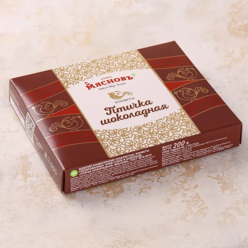 Конфеты Птичка шоколадная 200г