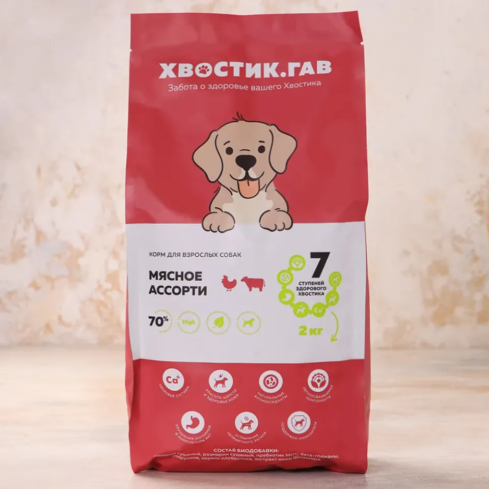 Корм сухой для взрослых собак Мясное ассорти 2кг