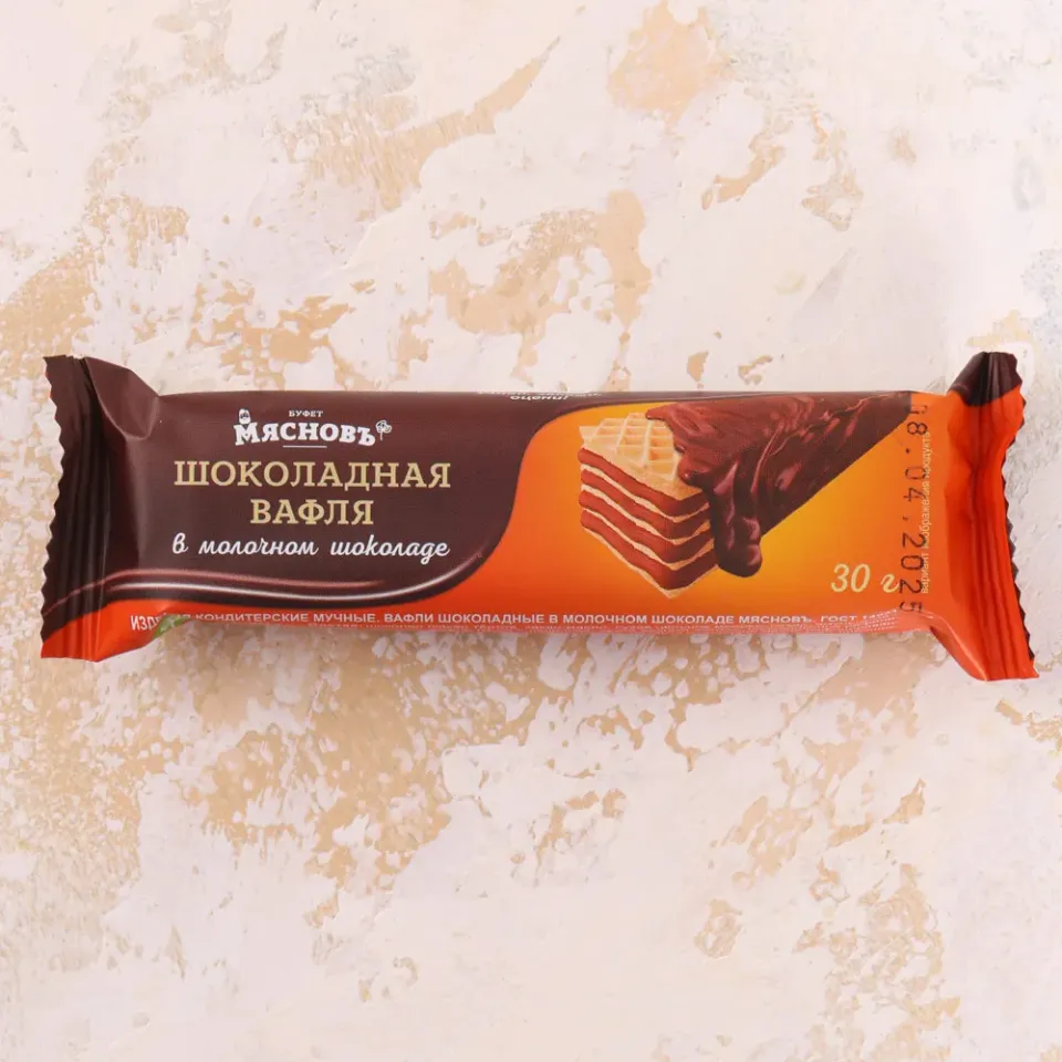 Вафля шоколадная в молочном шоколаде 30г