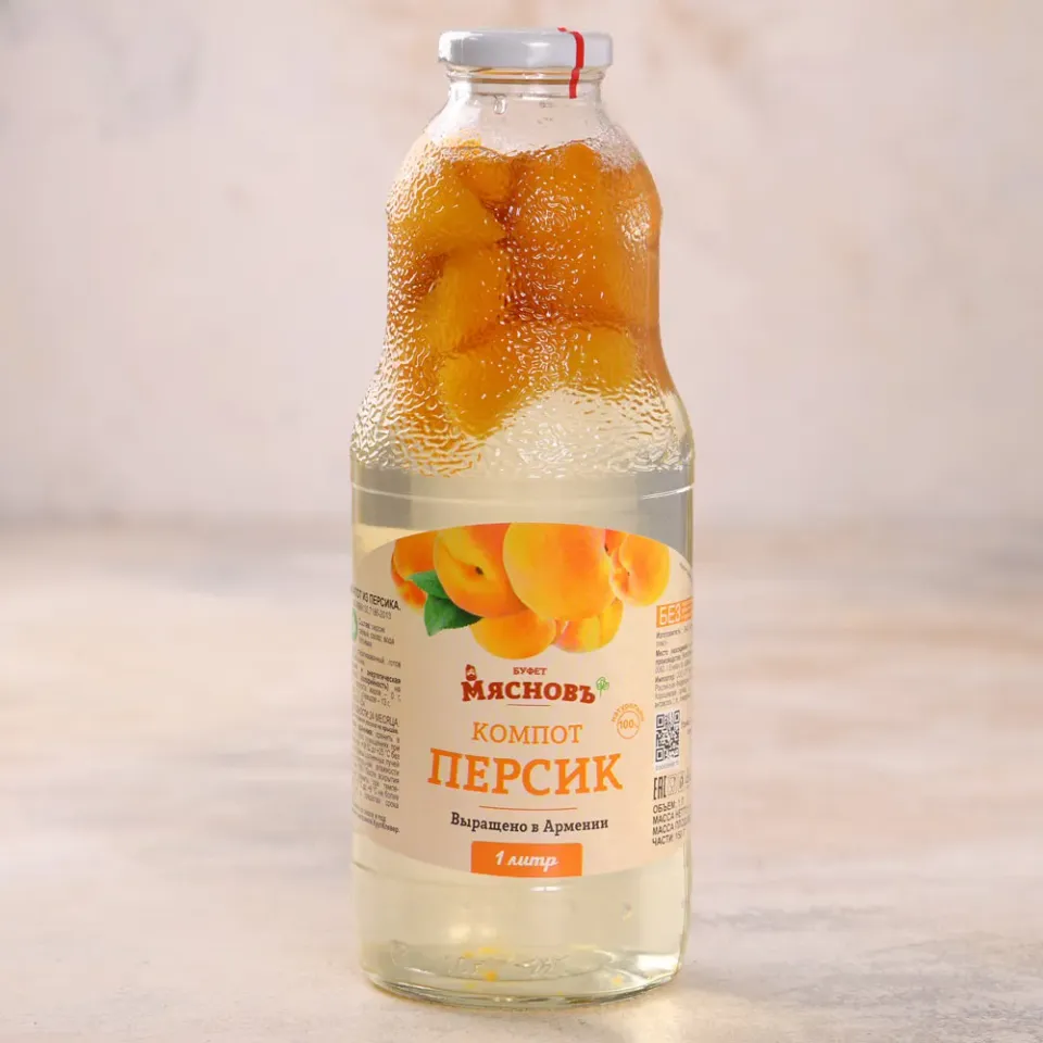 Компот из персика 1л