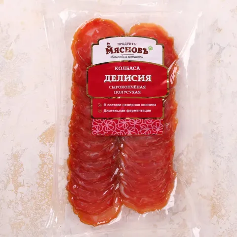 Колбаса Делисия сырокопченая полусухая в нарезке 100г (высокое содержание белка) созревание 15 суток