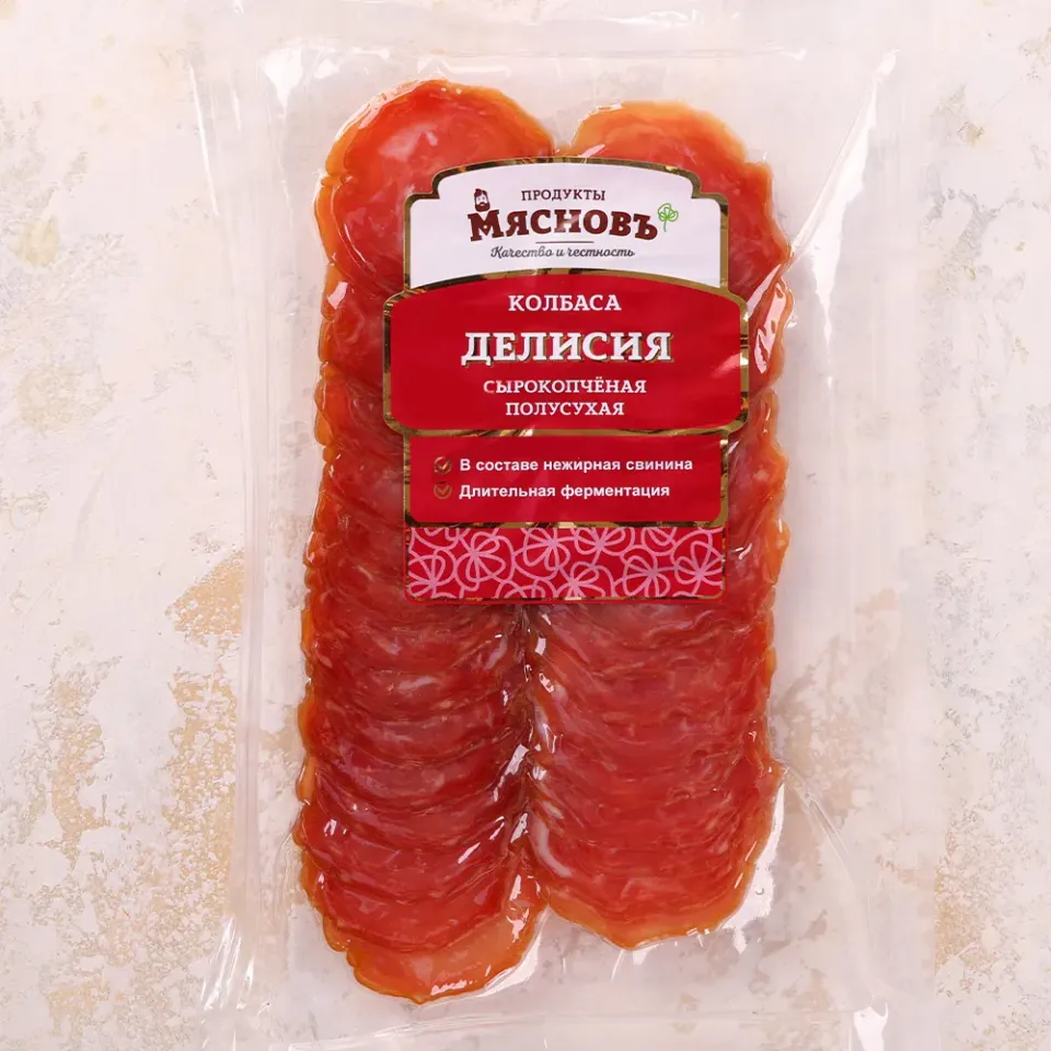 Колбаса Делисия сырокопченая полусухая в нарезке 100г (высокое содержание белка) созревание 15 суток