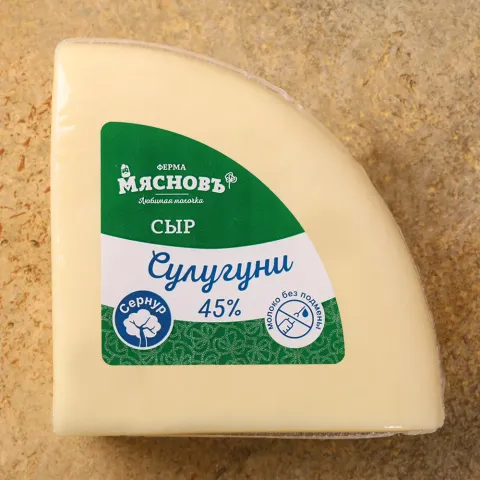 Сыр Сулугуни 45%, Сернур
