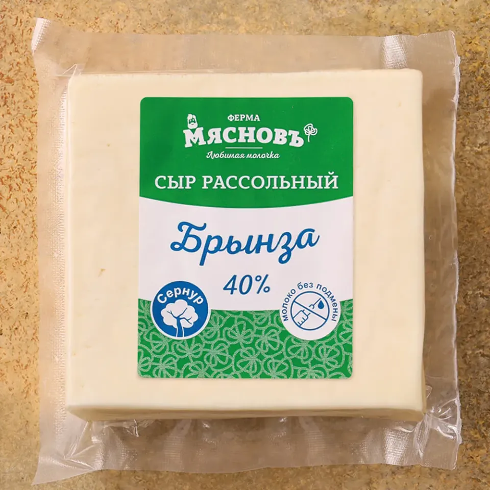Сыр рассольный Брынза 40%, Сернур