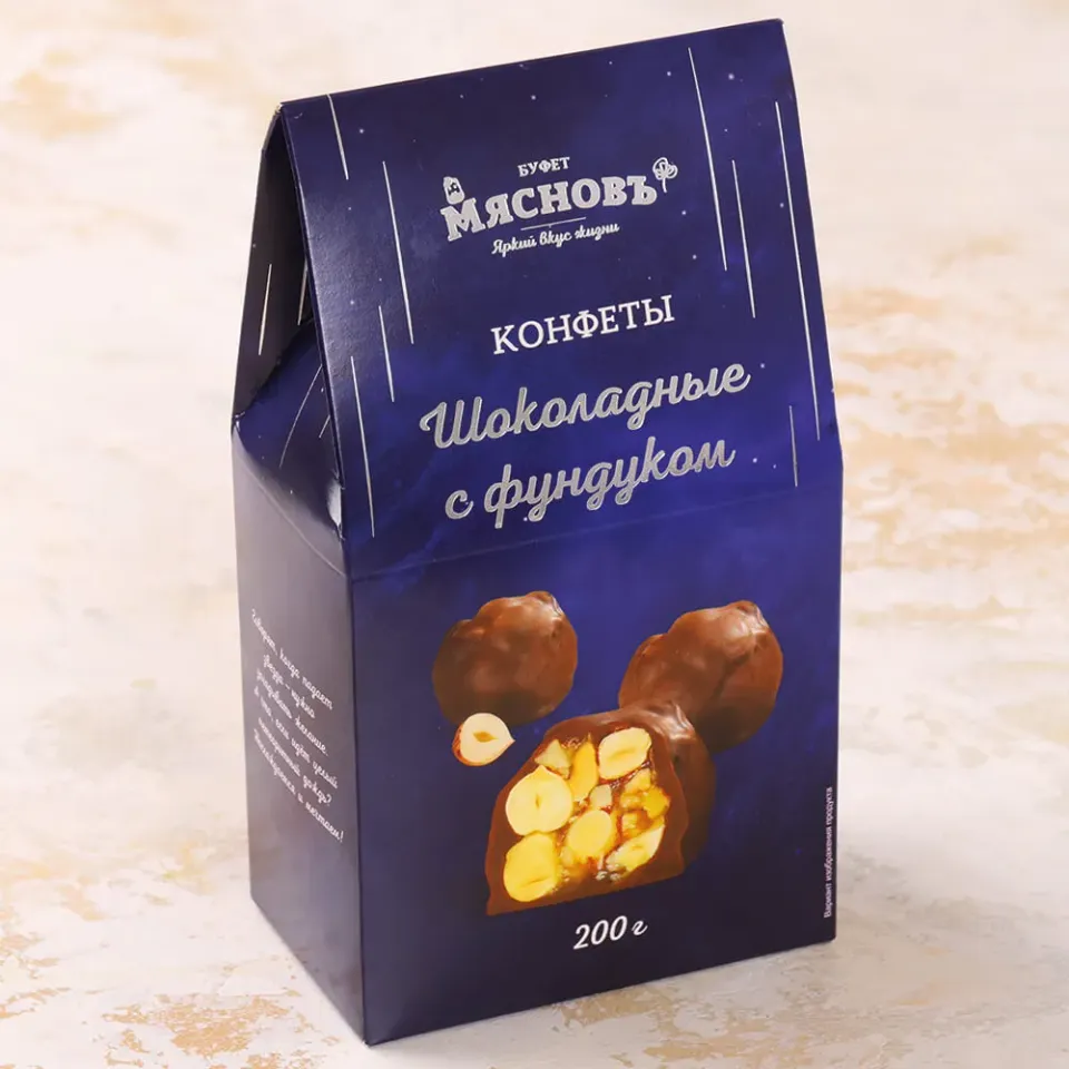 Конфеты шоколадные с фундуком 200г