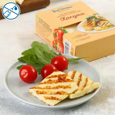Сыр Халуми 50% 250г