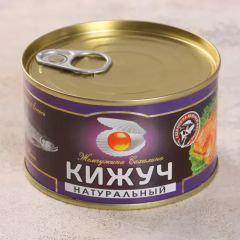 Кижуч натуральный 227г