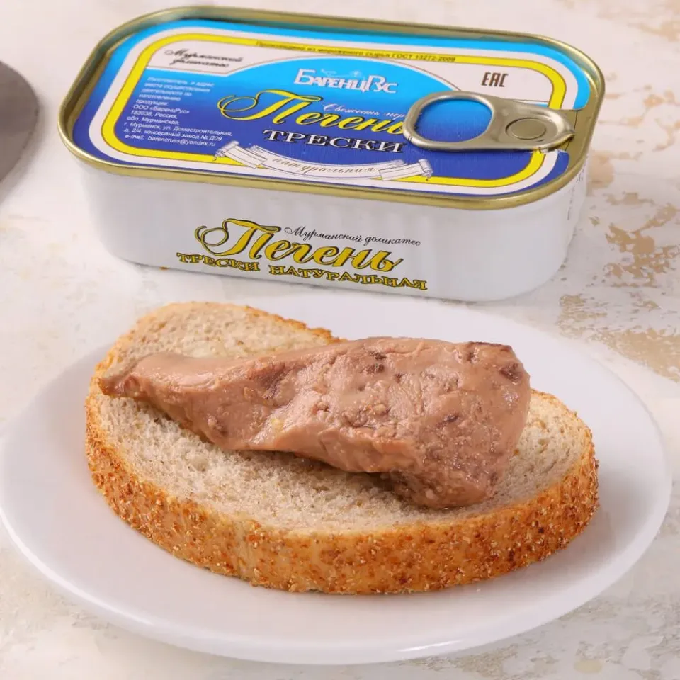Печень трески натуральная 115г