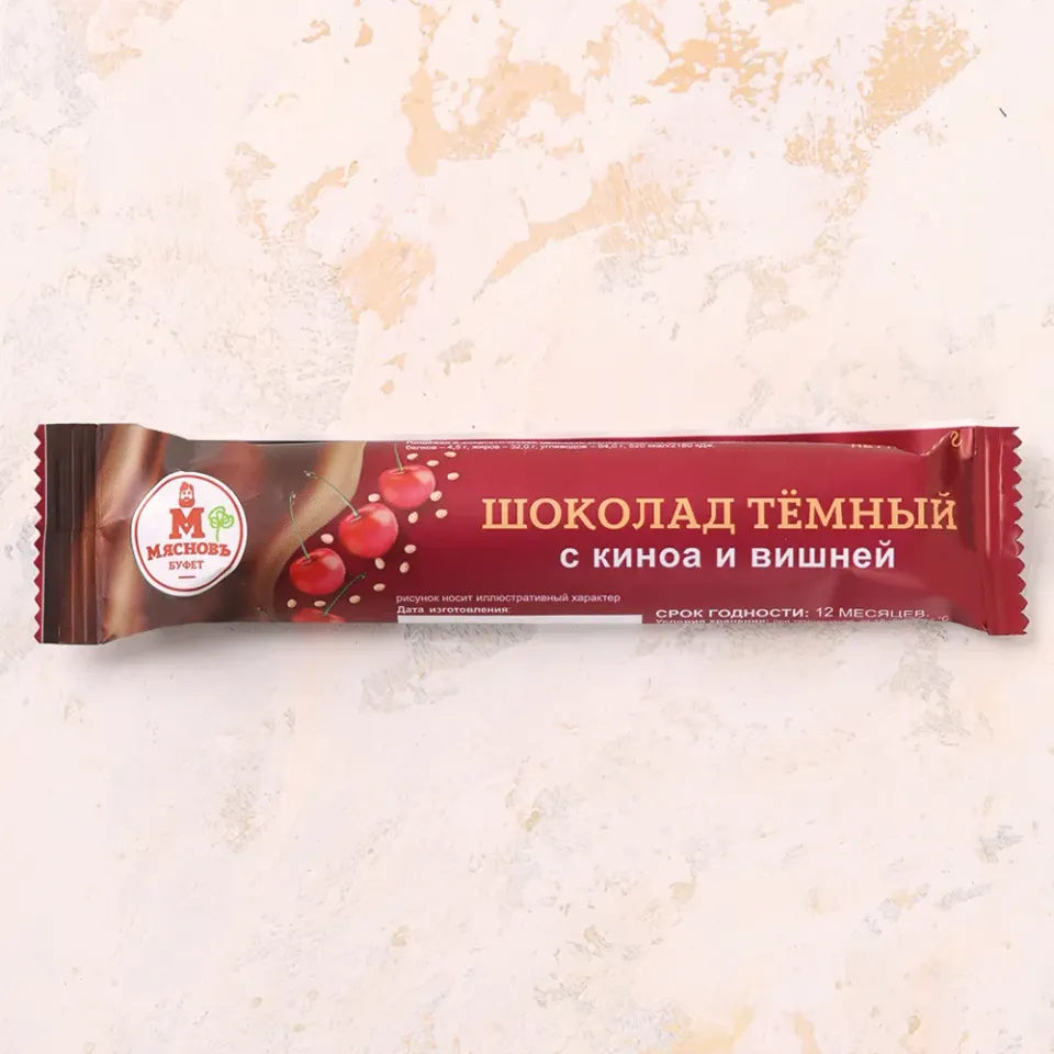 Шоколад темный с киноа и вишней 30г