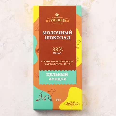 Шоколад молочный 33% с цельным фундуком 80г