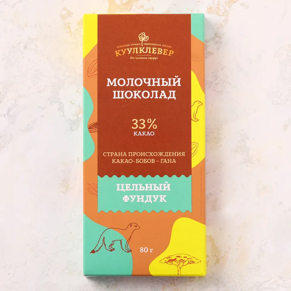 Шоколад молочный 33% с цельным фундуком 80г