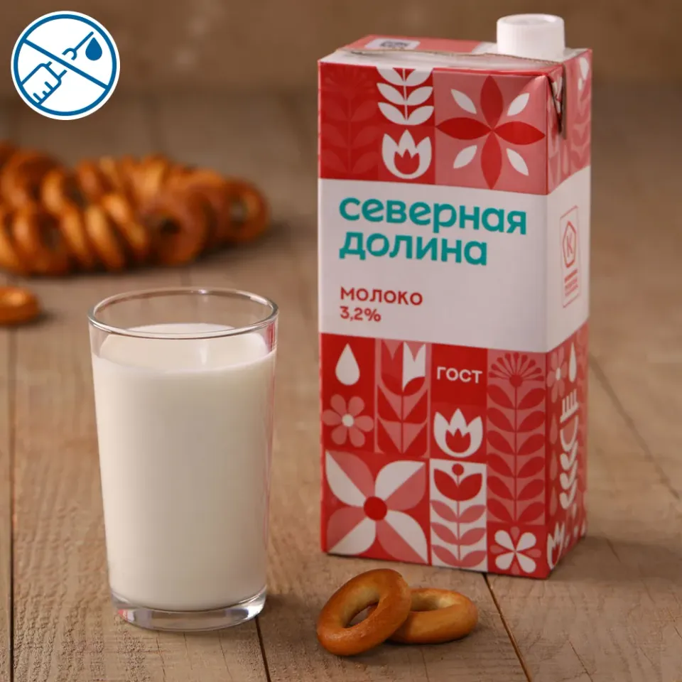 Молоко 3,2% ГОСТ ультрапастеризованное питьевое 950г