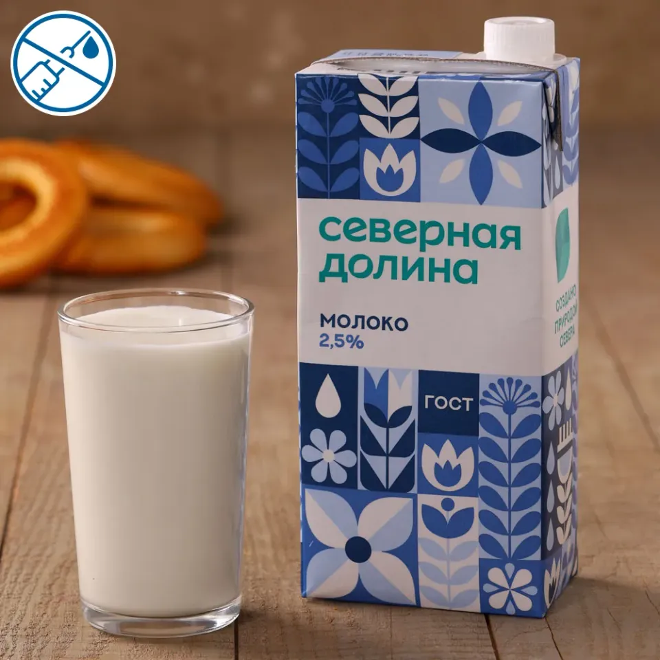 Молоко 2,5% ГОСТ ультрапастеризованное питьевое 950г