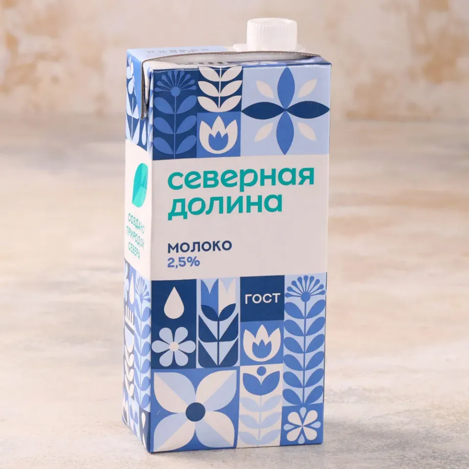 Молоко 2,5% ГОСТ ультрапастеризованное питьевое 950г