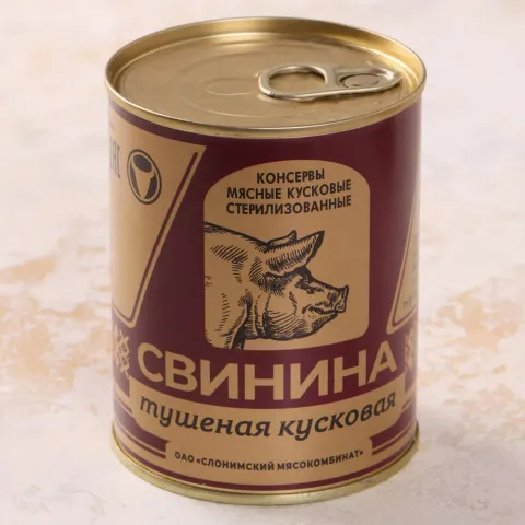 Свинина тушеная 338г