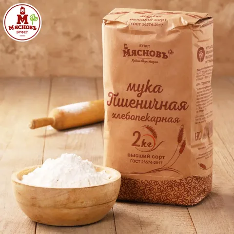 Мука пшеничная хлебопекарная ГОСТ высший сорт 2 кг