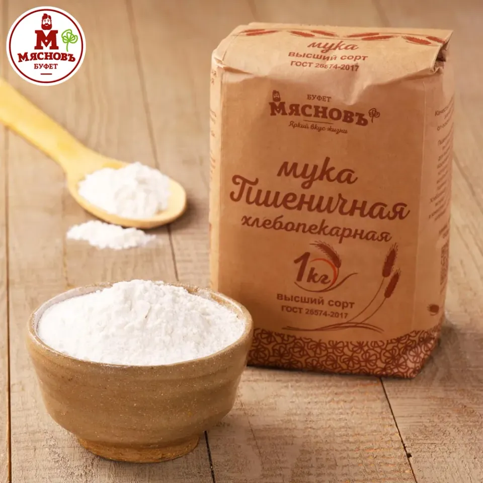Мука пшеничная хлебопекарная ГОСТ высший сорт 1 кг
