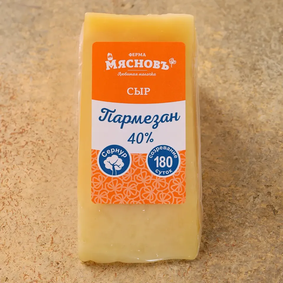 Сыр Пармезан твердый 40% 150г, созревание 180 суток, Сернур