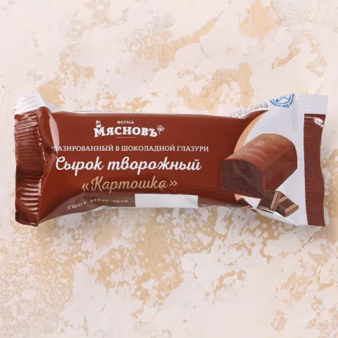 Сырок творожный ГОСТ в шоколаде Картошка 23% 45г