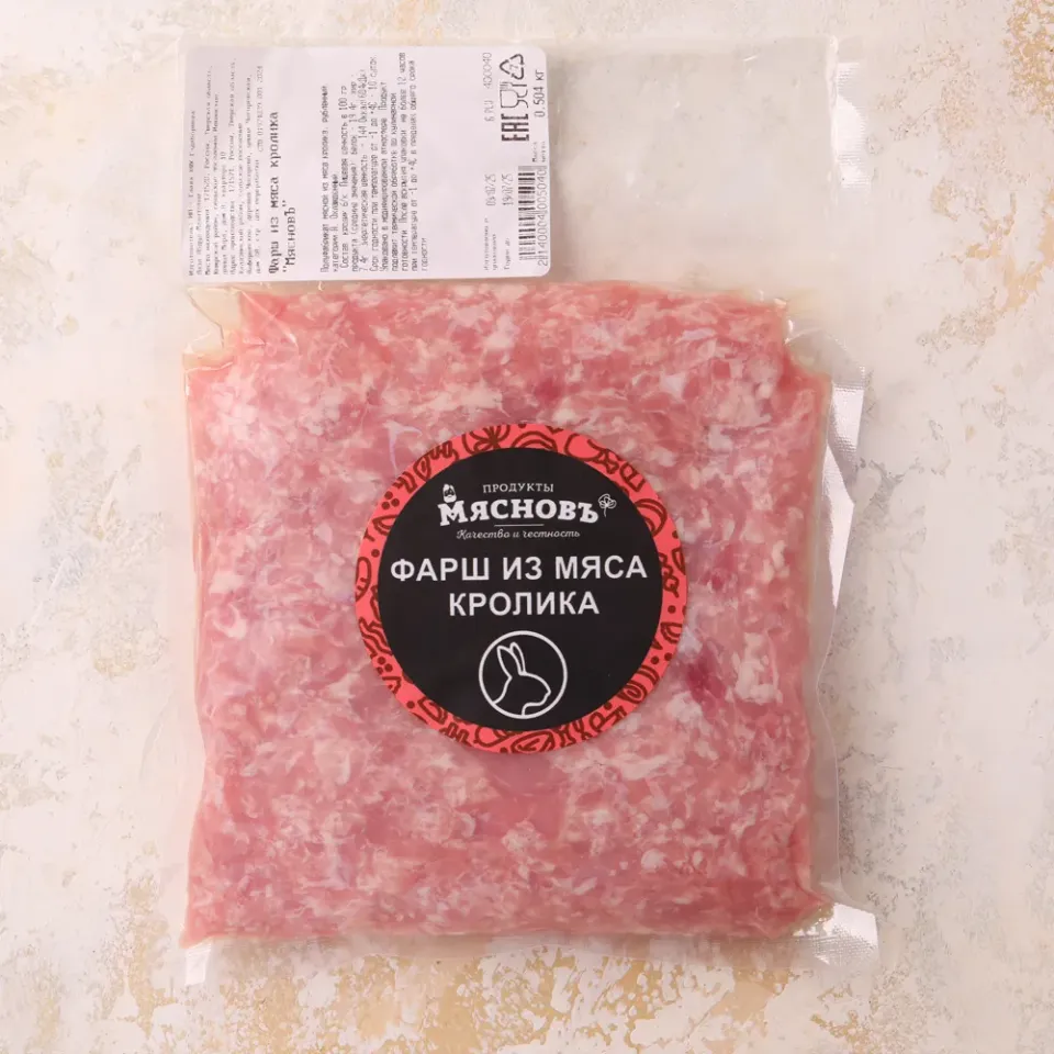Фарш из кролика