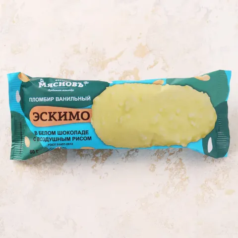 Мороженое пломбир ГОСТ 15% Эскимо в белом шоколаде с воздушным рисом 80г