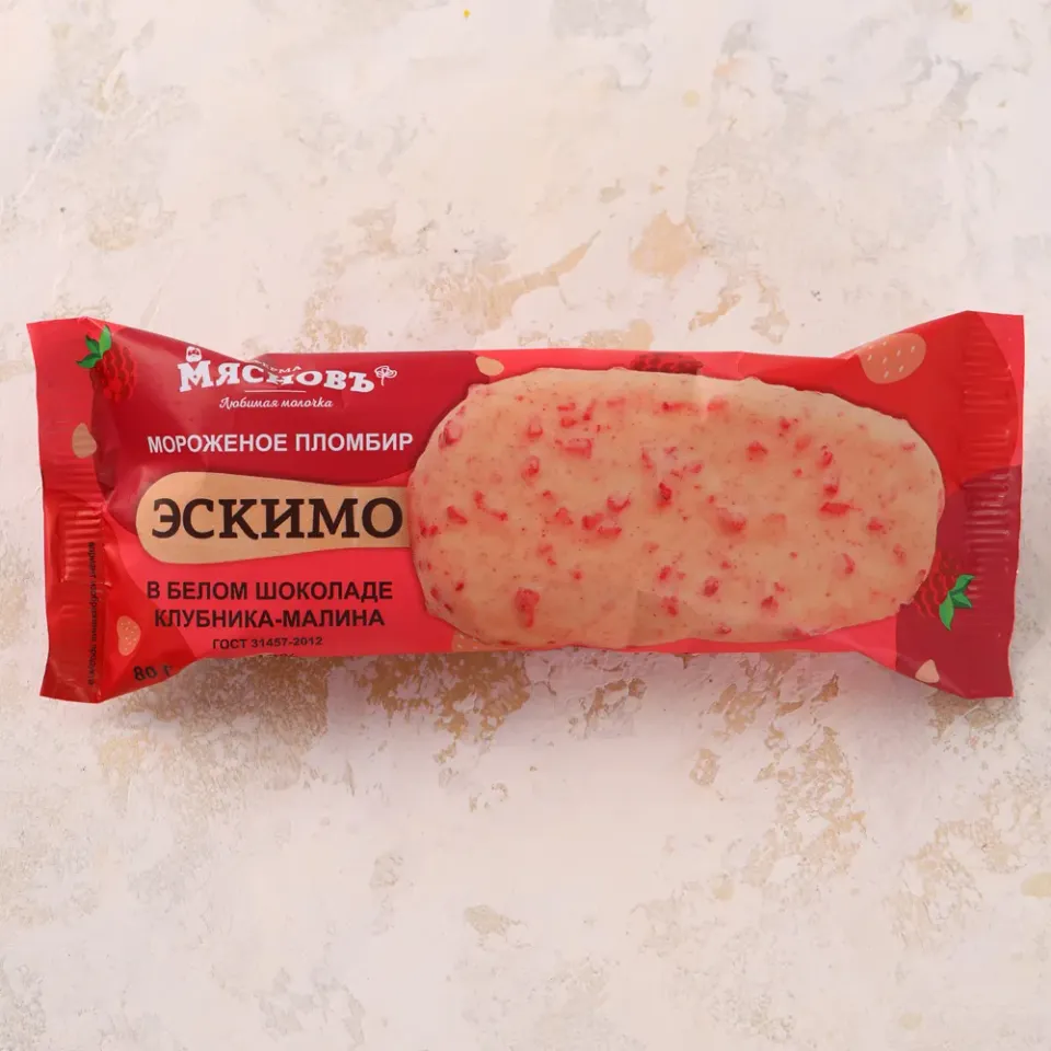 Мороженое пломбир ГОСТ 12% Эскимо в белом шоколаде с клубничным наполнителем и малиной 80г