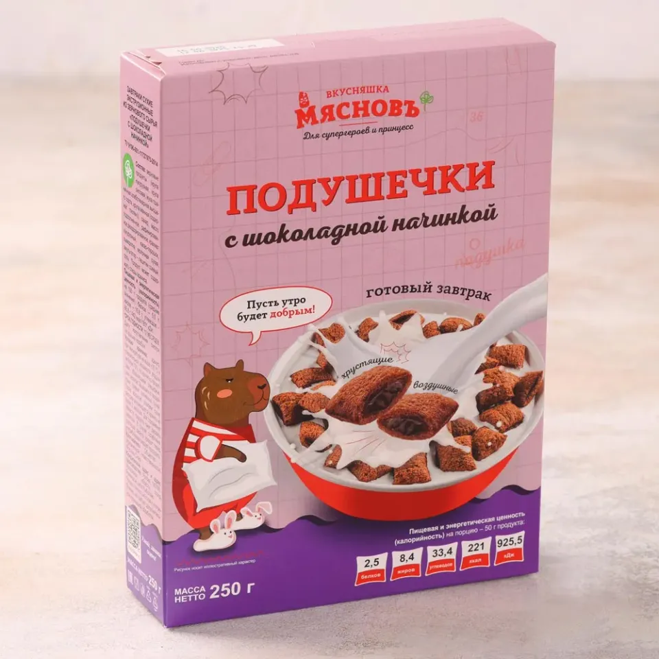 Подушечки с шоколадной начинкой МясновЪ ВКУСНЯШКА 250г