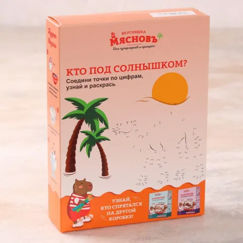 Шарики с шоколадным сиропом МясновЪ ВКУСНЯШКА 200г