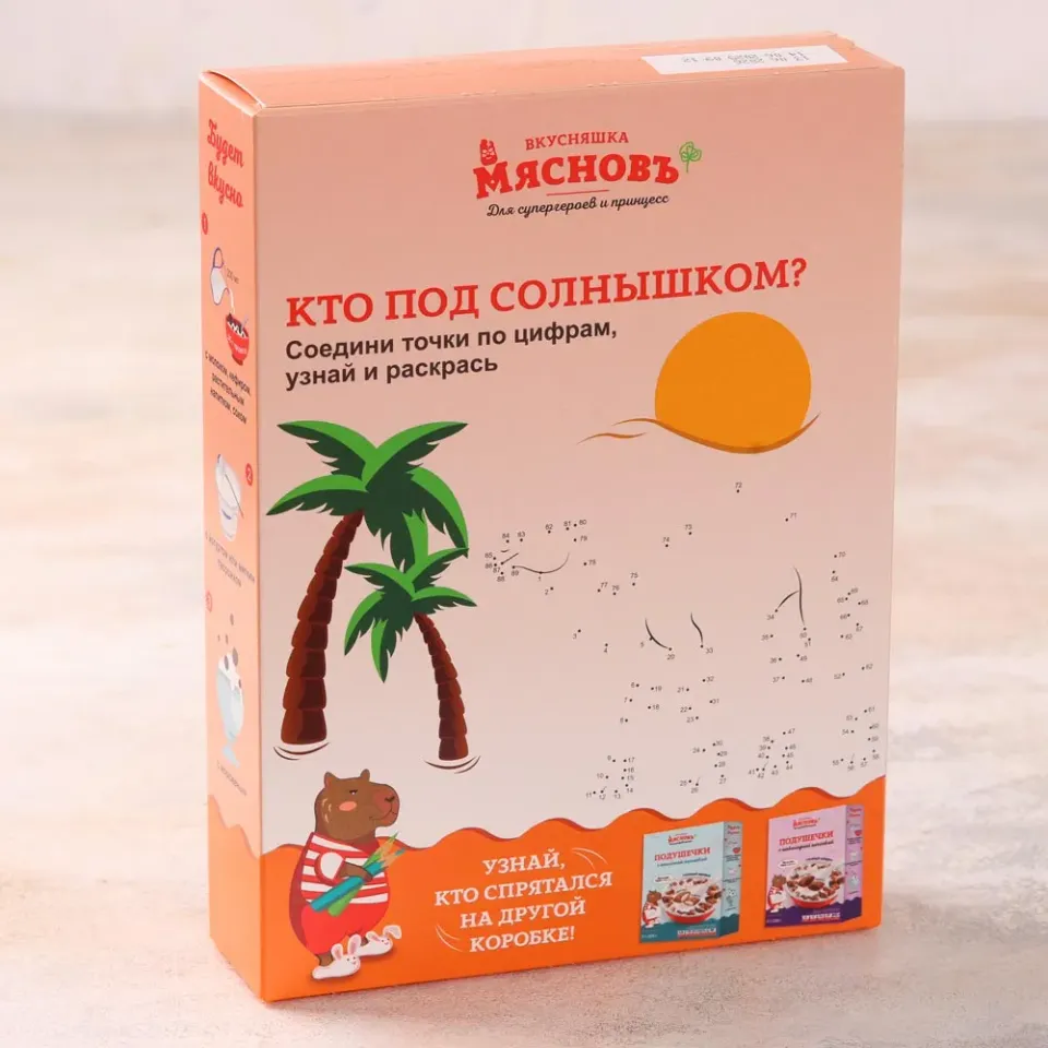 Шарики с шоколадным сиропом МясновЪ ВКУСНЯШКА 200г