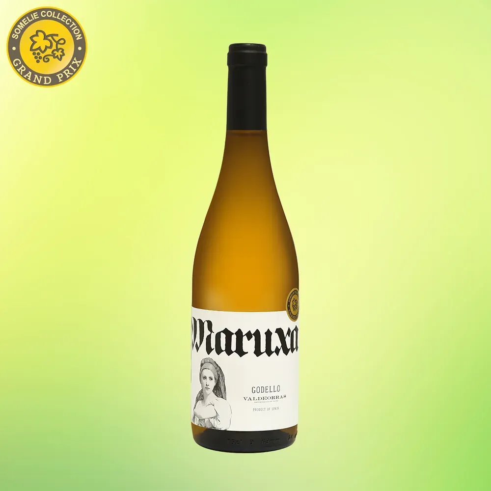 Maruxa Годельо
