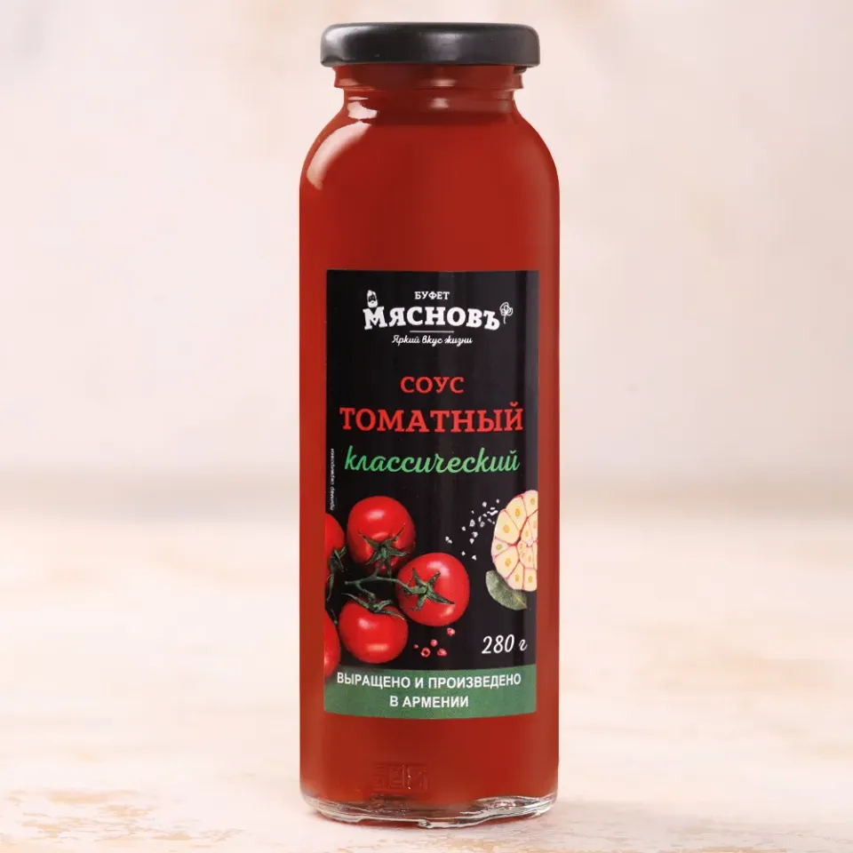 Соус томатный классический 280г Армения