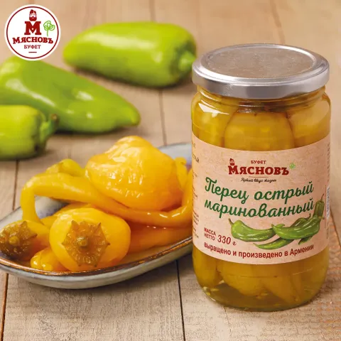 Перец острый маринованный 330г Армения