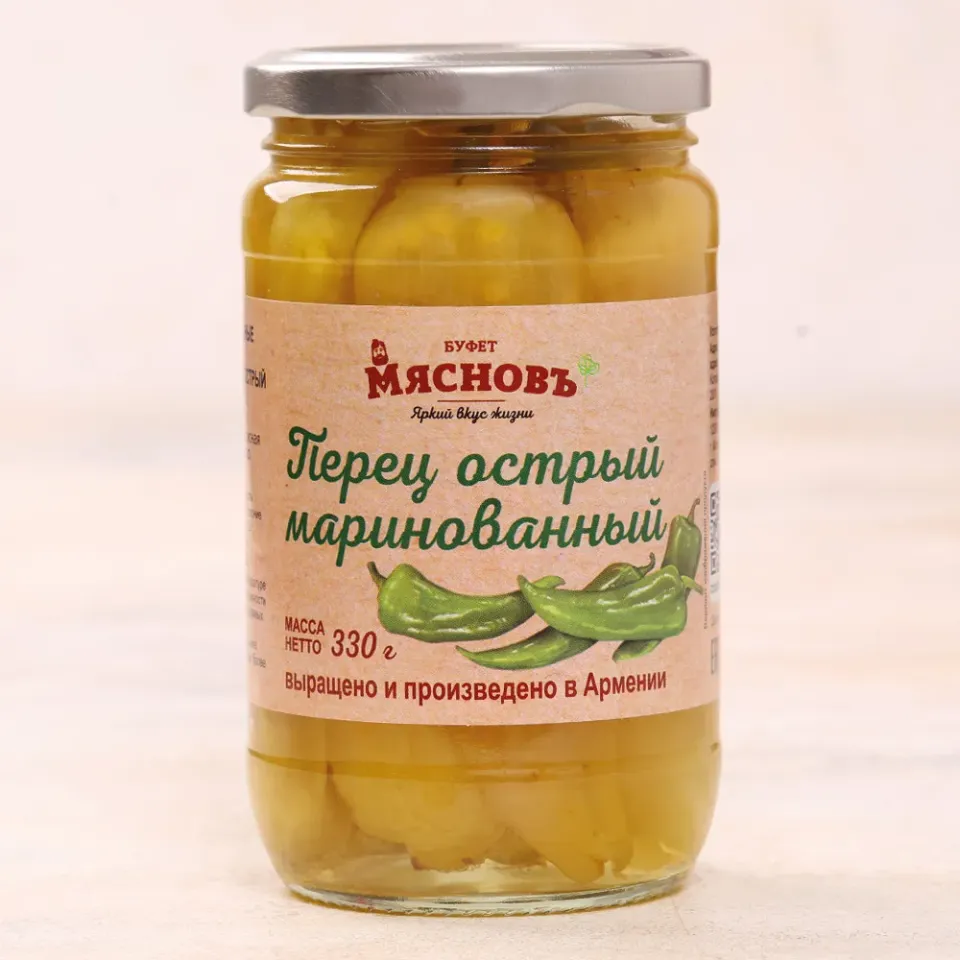 Перец острый маринованный 330г Армения