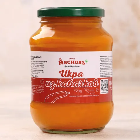 Икра из кабачков 480г
