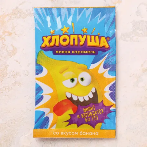 Карамель леденцовая Хлопуша ассорти 7г