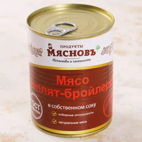 Мясо цыплят бройлеров в собственном соку 350г