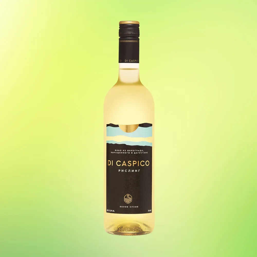 Di Caspico · Рислинг