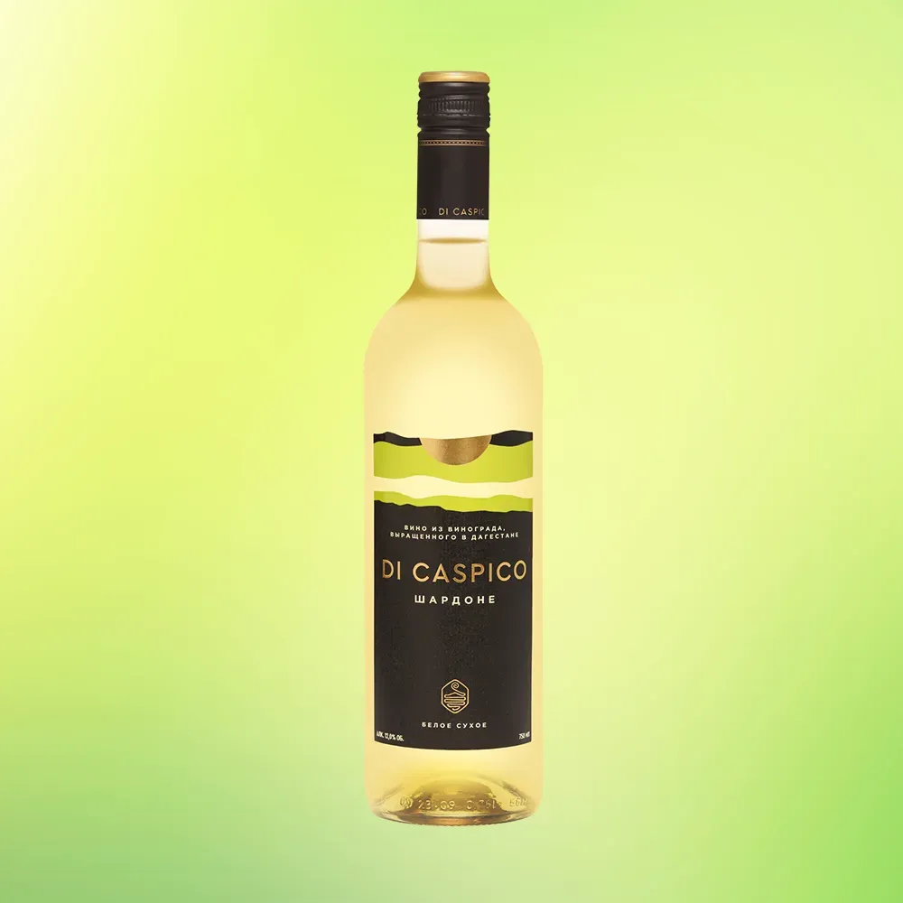 Di Caspico · Шардоне