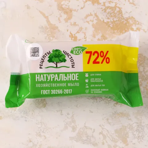 Мыло твердое Хозяйственное 72% 150г