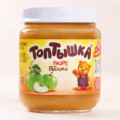 Пюре детское из яблок 100г