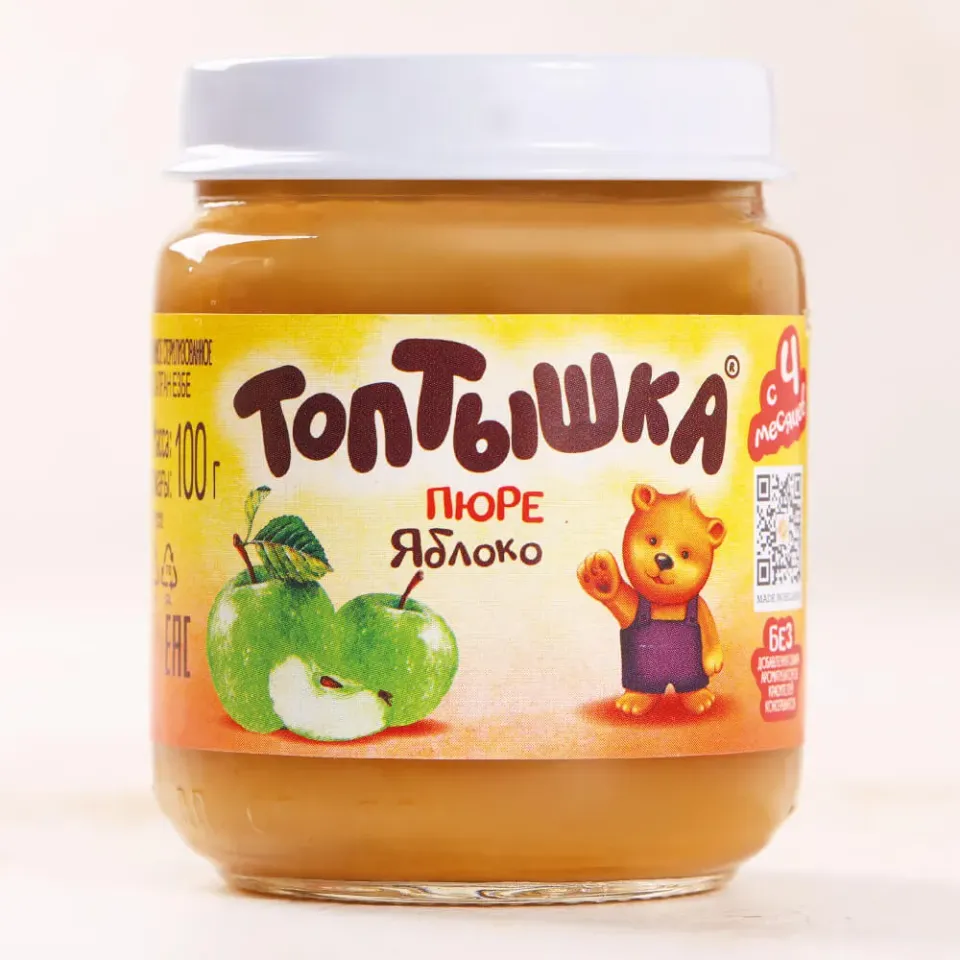 Пюре детское из яблок 100г
