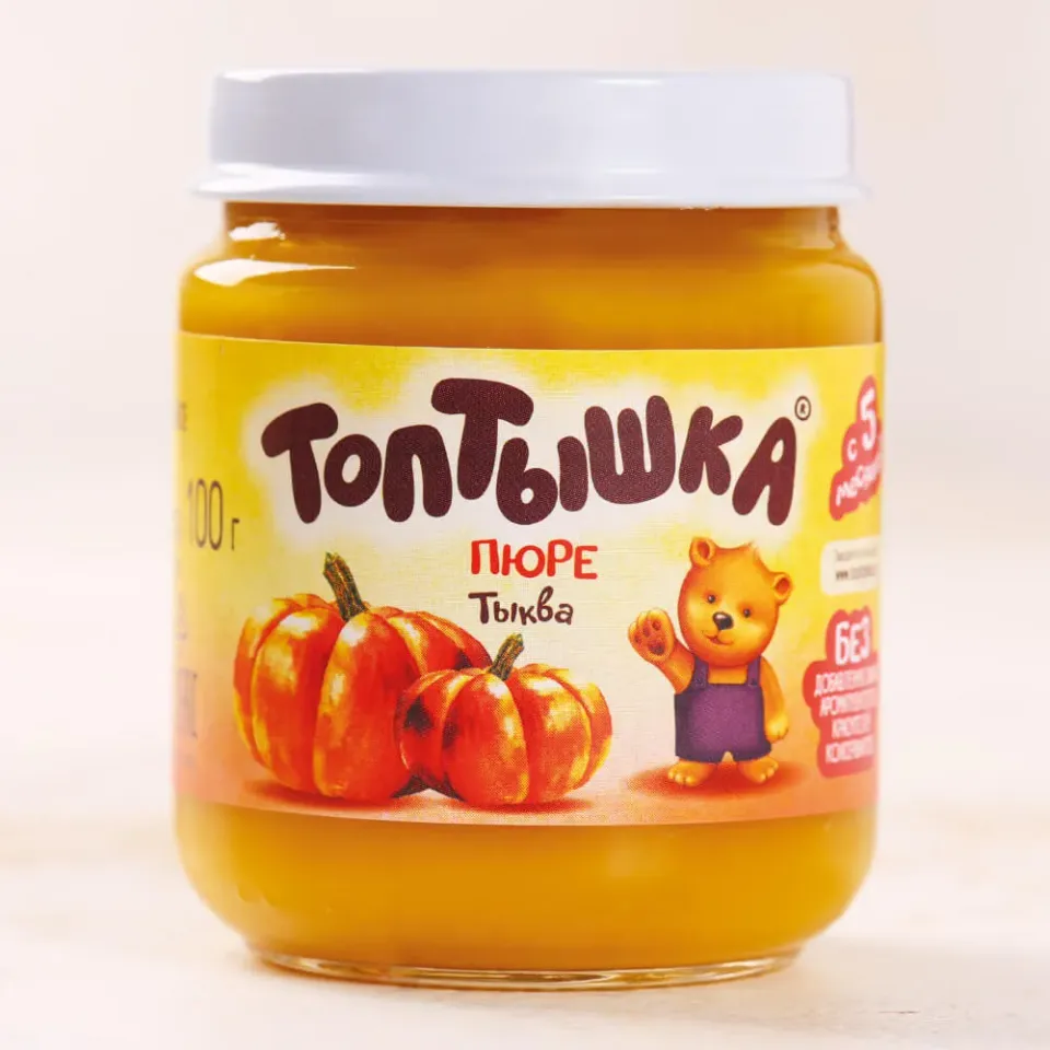 Пюре детское тыквенное 100г