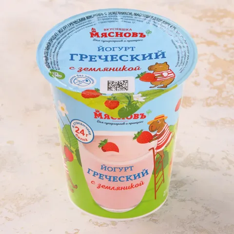 Йогурт греческий с земляникой 4% МясновЪ ВКУСНЯШКА 300г (высокое содержание белка), ферментация 6ч