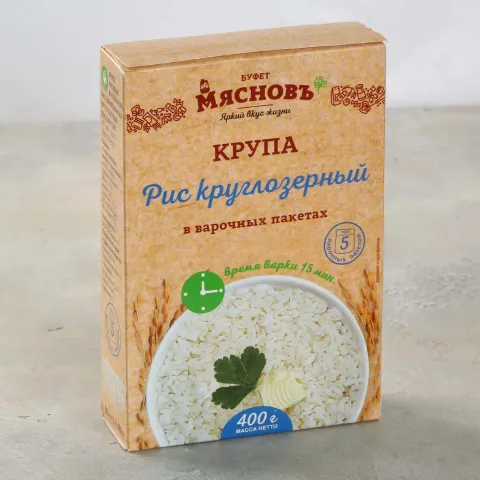 Рис круглозерный в варочных пакетах 5*80г
