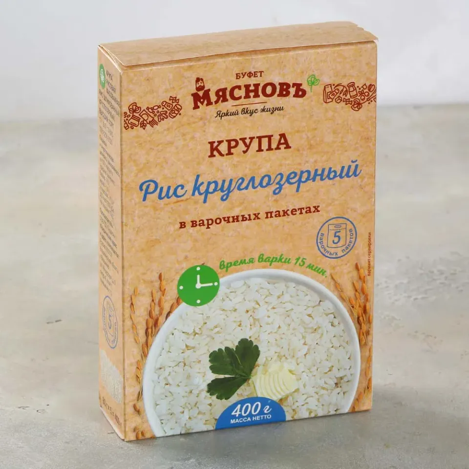 Рис круглозерный в варочных пакетах 5*80г