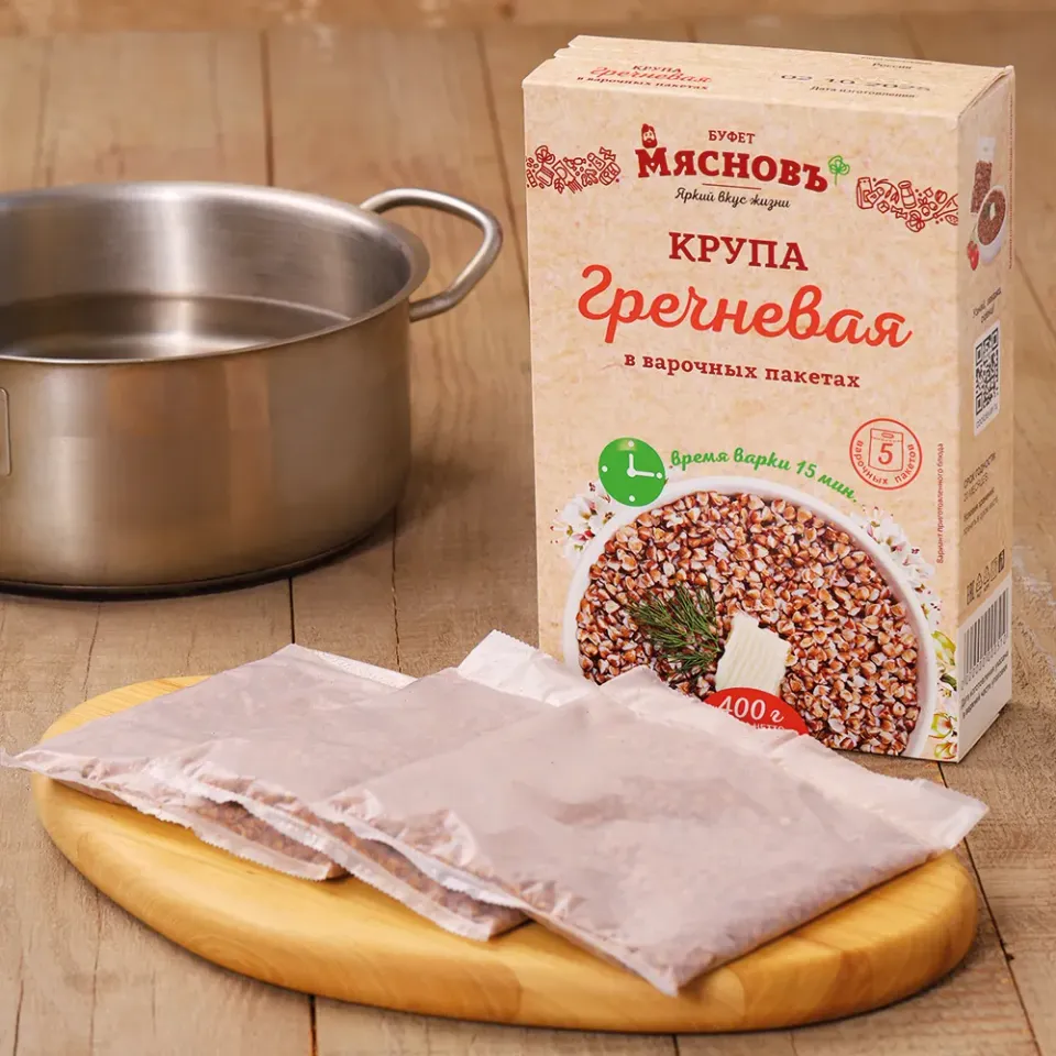 Крупа гречневая ядрица в варочных пакетах 5*80г
