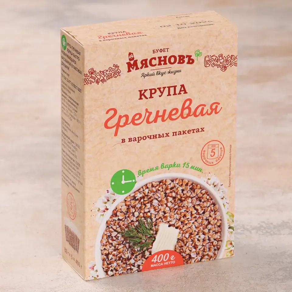 Крупа гречневая ядрица в варочных пакетах 5*80г