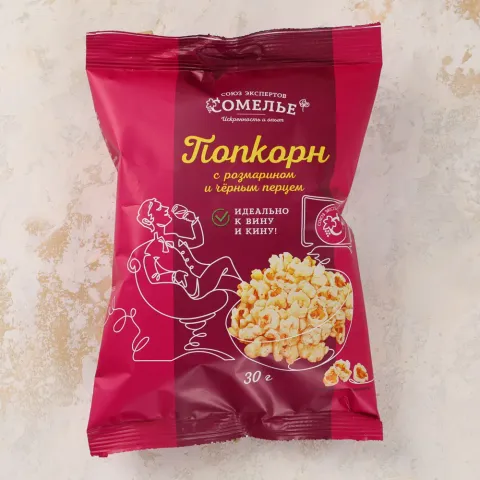 Попкорн с розмарином и черным перцем 30г